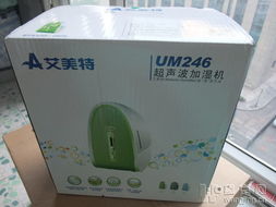 佳能HF R38双闪存摄像机 二手新品转让的春日好礼